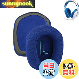 �y���������z�C���[�p�b�h For Logitech G733/G335/G435 �ɑΉ� ���� �p �w�b�h�z���p�b�h �h�~���R��h�~ 1�g �Ȃ񂵂� �����x�t�H�[��RuiMi (���b�V���t�@�u���b�N/�u���[)
