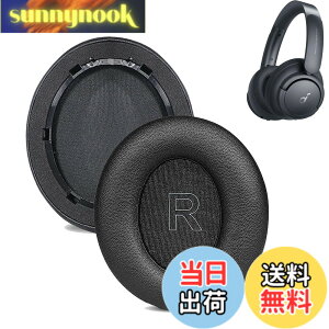 �y���������z�C���[�p�b�h For Anker Soundcore Life Q30/Soundcore by Anker Life Q35 �ɑΉ� ���� �p �w�b�h�z���p�b�h �h�~���R��h�~ 1�g �Ȃ񂵂� �����x�t�H�[��RuiMi�i�v���e�C�����U�[/�u���b�N�j