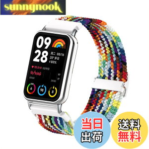 �y���������zEmoin �R���p�`�u�� Xiaomi Redmi Watch 4/Xiaomi Band 8 Pro �����p�o���h �ґg�o���h �e�͐� �_�炩���@Redmi Watch 4 �����o���h�@miBand 8 Pro �����x���g �����W���C���g�^�C�v ���b�h�~�E�H�b