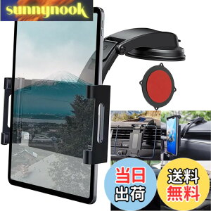 �y���������z�^�u���b�g�z���_�[ �ԍ� �z�Վ� [2025�V�o��] �X�}�z�z���_�[ �� �_�b�V���{�[�h�p �����͔S���Q��+�^��z�� ipad �ԍڃz���_�[ 360�x��] ���萫 �]���h�~ �h�U ���R���� �L�k�A