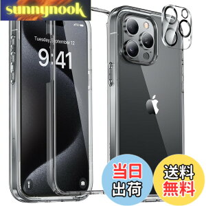 �y���������zMiracase iPhone15pro �P�[�X �N���A iPhone 15 pro �J�o�[ �N���A �X�}�z�P�[�X ���ϖh�~ �S�g�o���p�[�ی�P�[�X 9H �����K���X 6.1�C���` �t���J�o�[ 360°�ی� �ČRMIL�K�i �ϏՌ� �N���A 