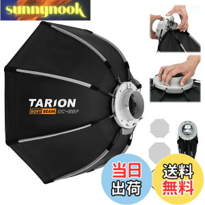 �y���������zTARION ���p�`�\�t�g�{�b�N�X65cm �����^�b�`�N�C�b�N�����[�X �{�[�G���Y�}�E���g �܂肽���ݎ� �f�B�t���[�U�[/�n�j�J���O���b�h/�o�b�O�t�� �X�s�[�h���C�g/COB���C�g/�X�g��