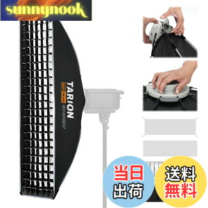�y���������zTARION �X�g���b�v�\�t�g�{�b�N�X 30x120cm �����^�b�` �N�C�b�N�����[�X �܂肽���ݎ� �{�[�G���Y�}�E���g ���[�o�b�O �n�j�J���O���b�h �f�B�t���[�U�[�t�� �t���b�V�� �X�g���{