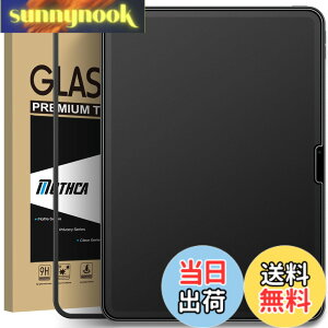 �y���������zMothca �A���`�O���A iPad Air 11�C���` M4/M3/M2 (2026/2025/2024�A��8/7/6����)�p �t�B���� �K���X�t�B���� �d�x9H ���炳�� �K�C�h�g�t�� ���{���Ɏq���f�� �w��h�~ ���˖h�~ ��U�h�~ �L