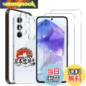 �y���������z�p Galaxy A55 5G SC-53E / SCG27 �K���X�t�B���� 2�� + �J�����t�B���� 2�� �y�K�C�h�g�t�� ���Y���Ɏq�f�ށz �p Galaxy A55 5G �����K���X�t�B���� �w��F�ؑΉ� �p �M�����N�V�[A55 5G �ی�