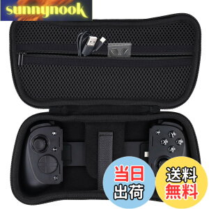 �y���������z���C�U�[ Razer Kishi Ultra/Kishi V3 Pro �Q�[���R���g���[���[��p���[�P�[�X�C�u���b�N-Aenllosi�i�P�[�X�̂݁j