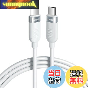 �y���������ztoocki USB C �P�[�u�� 3M 60W �V���R���f�� �z���C�g PD/QC �}���[�d �^�C�vC ���܂Ȃ� �f���h�~ �[�d �����o���h�t�� �����o���h�t�� iPhone 17/iPhone 16/iPhone 15/Plus�AMacBook Air/Pro�AGalaxy�ASw