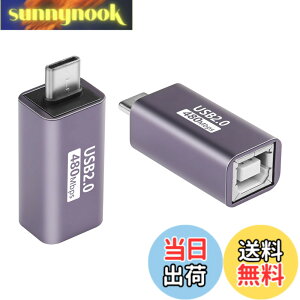 �y���������zSinLoon USB C-USB B�A�_�v�^ TypeC-MIDI�ϊ��R�l�N�^�[ �^�C�vC�I�X-USB B���X�E�v�����^�E�A�_�v�^ �d�q�s�A�mDAC�A�V���Z�T�C�U�[�ADJ�R���g���[���[�A�L�[�{�[�h�A�v�����^�[�p 2��