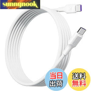 �y���������zVOLTME USB Type C �P�[�u�� 100W PD�Ή� �}���[�d USB C to USB C �f���h�~ �f�[�^�]�� �^�C�vc �P�[�u�� PD3.0 PPS QC3.0�Ή� e-marker ���� iPhone 15�AMacBook Pro�AMatebook�AiPad�AXperia�AGalaxy��Type-c�@��