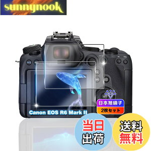 �y���������z�y2���Z�b�g�z �Ή� CANON EOS R6 Mark2/EOS R6/EOS R7/EOS R6 MK2 �K���X�t�B���� 2�� �y���{���Ɏq�f�ލ̗p �d�x9H ��U�h�~ �z �Ή� Canon EOS R6 Mark II �����K���X �t�B���� �Ή� r6 mark2 �ی�t