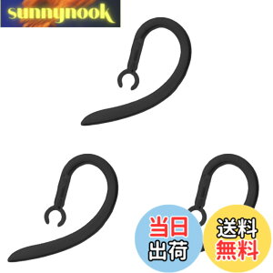 �y���������zCHENLONB �C���[�t�b�N ���t�b�N �V���R���� 360�x��] �y�� �h�� �����h�~ Bluetooth ���j�o�[�T�� �u���[�g�D�[�X�w�b�h�Z�b�g�p 6.0mm 3�Z�b�g (�u���b�N)