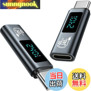 �y���������zGIANAC 240W �A�_�v�^ USB C �y40Gbps�z, LED�o�̓X�N���[���\�� �ϊ��A�_�v�^ �����f�[�^�]�� MAX 48V/5A MacBook /15 Pro MAX/Samsung Galaxy S24/S23/Pixel/Android�Ȃ�USB-C�@��Ή� �u���b�N