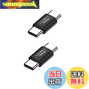 �y���������zUSB �A�_�v�^�[ �^�C�vc �ϊ��A�_�v�^ 10Gbps�f�[�^�]��/65W/5A�}���[�d usb-c ���p�A�_�v�^ Mac Book Pro�ANintendo Switch�ANexus 6P 5X�Ȃǂ�Type-C�f�o�C�X�ɑΉ� 2�Z�b�g (type-c �I�X-�I�X)