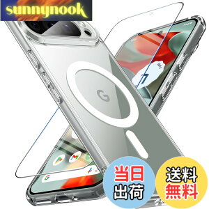�y���������zGoogle Pixel 9 Pro XL �P�[�X BESINPO �y�K���X�t�B�����t���EMagSafe�Ή��z ���� ���΂݂Ȃ� �}�O�l�b�g���� �}�O�Z�[�t�Ή� �S�ʕی� �ϏՌ� �����Y�ی� ���^ �y�� �w��h�~ �X�g���b�v