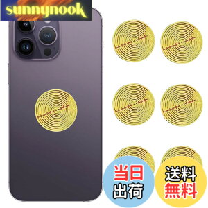 �y���������zZeniMart �d���g�Ւf�V�[�g 6������ �d���g�J�b�g �d���g�h�~�V�[�g 5G �΍� �X�}�[�g�t�H���X�e�b�J�[ �d���g�΍� �d���g�z���ł� �g�� �p�\�R���AiPad�Aiphone�Akindle�Awifi����LAN�A