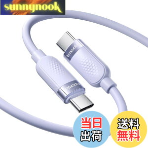 �y���������ztoocki USB C �P�[�u�� 2M 60W �V���R���f�� �p�[�v�� PD/QC �}���[�d �^�C�vC ���܂Ȃ� �f���h�~ �[�dcable �����o���h�t�� iPhone 17/iPhone 16/iPhone 15/Plus�AMacBook Air/Pro�AGalaxy�ASwitch�Ȃ�USB-C