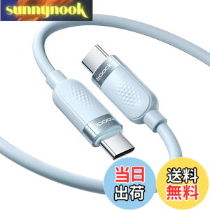 �y���������ztoocki USB C �P�[�u�� 2M 60W �V���R���f�� �u���[ PD/QC �}���[�d �^�C�vC ���܂Ȃ� �f���h�~ �[�d �����o���h�t�� iPhone 17/iPhone 16/iPhone 15/Plus�AMacBook Air/Pro�AGalaxy�ASwitch�Ȃ�USB-C�f�o�C