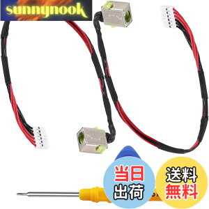 �y���������zZHUROUPU �Ή��G�C�T�[ Nitro 5 AN515-51 AN515-54 AN515-52 AN515-53 AN515-31 AN515-43 AN715-51 AN515-42 �v���f�^�[ G3-571 G3-572 PH315-51 DC301010K00 �̌����p DC �d���W���b�N�[�d�P�[�u�� DC301010V00