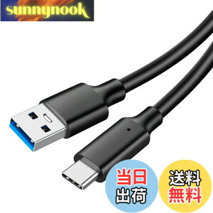 �y���������zLUYING USB Type C �P�[�u�� (USB-C to USB-A 3.2) �����[�d PVC�ގ� ���x10Gbps iPad/Samsung Galaxy/�^�u���b�g/�m�[�g�p�\�R���p 0.5m �u���b�N