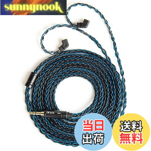 �y���������z�yKBEAR ST12Plus�zYinyoo QDC 3.5mm���P�[�u�� 2���[�g�� 8�{14�c�⃁�b�L Litz 22 AWG�W���Ő��Y 3.5mm�C���z���A�b�v�O���[�h�P�[�u�� �C���t�H�������P�[�u�� ZSN-PRO-X/ZSTX/ZSN/ZS10/ZS10-PRO/EDX/E
