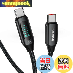 �y���������ztoocki usb c �P�[�u�� 100W LED�f�B�X�v���C�t���y�u���b�N 1M�z �^�C�vC PD�}���[�d typec �i�C�����҂� iPhone 17/iPhone 16/iPhone 15/Plus�AMacBook Air/Pro�AGalaxy�ASwitch�Ȃ�USB-C�f�o�C�X�ɑΉ�