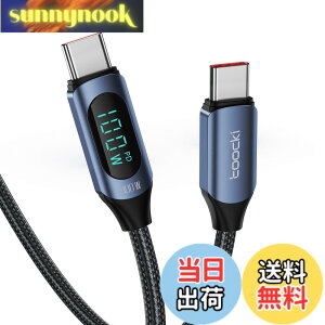 �y���������ztoocki usb c �P�[�u�� 100W LED�f�B�X�v���C�t���y�u���[ 1M�z �^�C�vC PD�}���[�d typec �i�C�����҂� iPhone 17/iPhone 16/iPhone 15/Plus�AMacBook Air/Pro�AGalaxy�ASwitch�Ȃ�USB-C�f�o�C�X�ɑΉ�