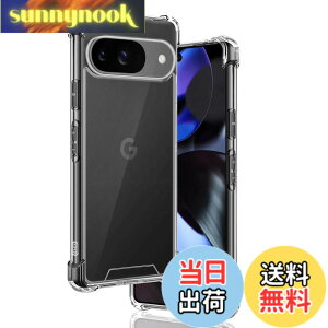 �y���������z�p Google Pixel 9 �P�[�X �����\�t�gTPU �ČRMIL�K�i ���菝�h�~ �p �O�[�O���s�N�Z�� 9 �J�o�[ ���^ �y�� �w��h�~ ���ϖh�~ �p Pixel 9 �P�[�X �蒠�^ �U�M���H ���C�����X�[�d�Ή� �p 