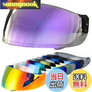 �y���������zWayocfei CNS-1 �V�[���h�y�K���FGT-Air/GT-Air2/NEOTEC/OPTICSON�z�w�����b�g�E�o�C�U�[ ���O�� �z�� �o�C�N�p �w�����b�g�A�t�^�[�}�[�P�b�g���� GTAIR2 �V�[���h (����REVO�p�[�v��)