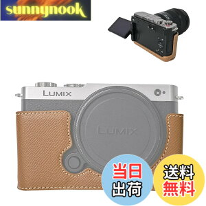 �y���������zVOVMOEYA �n�[�t�P�[�X for PANASONIC LUMIX DC-S9 �~���[���X���J�����Cfor PANASONIC LUMIX S9��p�{�f�B�P�[�X LUMIX S9�n�[�t�J�o�[ S9�J�����ی�J�o�[ �J�����n�[�t�P�[�X �x�[�X�P�[�X 1/4