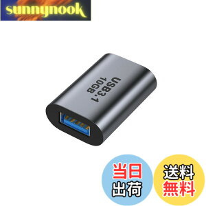 �y���������zUSB C to USB A �ϊ��A�_�v�^ (1�Z�b�g) Popolier (Type C ���X - USB A 3.1 ���X) �ő�10Gbps�����f�[�^�]�� 3A�}���[�d OTG �����A�_�v�^ �X�}�[�g�t�H���A�^�u���b�g�A�m�[�g�p�\�R���Ȃ�USB