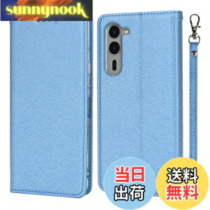 �y���������zPelanty for Fujitsu Arrows We2 Plus F-51E �P�[�X�蒠�^ au F51E docomo ���z�^�J�o�[ case PU���U�[ ���^ �X�}�z�P�[�X �X�g���b�v�t�� �x���g�Ȃ� �J�[�h���[ �}�O�l�b�g�� �X�^���h�@�\ for �x