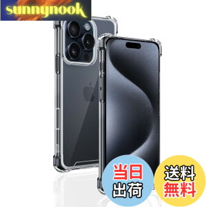 �y���������zwnunbg �Ή� iPhone16 Pro Max �P�[�X ��p �����o�b�N�J�o�[ �_��TPU�f�� �S�ʕی� �ϏՌ� �����h�~ ���菝�h�~ �p �A�C�t�H��16 Pro Max �ی�P�[�X �ČRMIL�K�i �U�M���H ���ς��ɂ��� ��