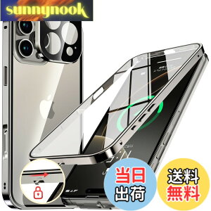 �y���������zNIANGUO�y���b�N�@�\�t���E�����|�b�v�A�b�v�{�^���z iPhone16 Pro Max �p �P�[�X �N���A �y���ʋ����K���X�z 9H�d�x �y��̌^�����Y�ی�z �A�C�t�H��16�v���}�b�N�X �J�o�[ �A���~�o