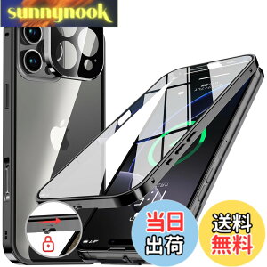 �y���������zNIANGUO�y���b�N�@�\�t���E�����|�b�v�A�b�v�{�^���z iPhone16 Pro Max �p �P�[�X �N���A �y���ʋ����K���X�z 9H�d�x �y��̌^�����Y�ی�z �A�C�t�H��16�v���}�b�N�X �J�o�[ �A���~�o