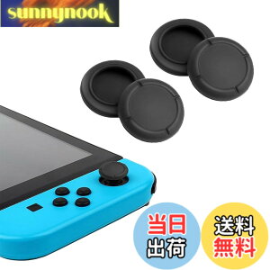 �y���������zALLVD Switch Joy-Con�p �A�i���O�W���C�X�e�B�b�N �L���b�v �J�o�[ �L�@EL���f�� Switch Joy-Con �ʗp �W���C�X�e�B�b�N�� �S�������p �Ή� (4�_�Z�b�g �u���b�N)