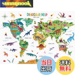 �y���������zDECOWALL DL3-2415 ����̋������E�n�} �E�H�[���X�e�b�J�[(���� 151x106cm) ���j ���s �c�t�� �ۈ牀 �q������ DIY �Ǔ]�� �V�[�� �E�H�[���A�[�g �V�[�� �j�̎q ���̎q ���ǂ� �o�X���[