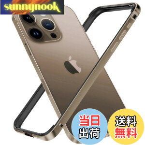 �y���������zMQman iPhone16Pro �A���~�o���p�[ �V���R�����n ��̌^ �X�g���b�v�z�[���L�� �t���[�� ���^ �����Y�ی�f�U�C�� �V���v�� ���^���J�o�[ (�f�U�[�g�`�^�j�E��, iPhone16Pro�p)