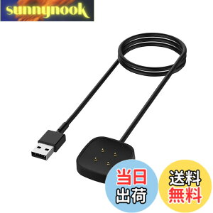 �y���������zPopolier �y1M 1�{�z�[�d�P�[�u�� �Ή� �t�B�b�g�r�b�g Fitbit Sense, Sense 2 / Versa 3, Versa 4 �[�d�� - USB ���C�[�d �`���[�W���O�P�[�u�� - �X�}�[�g�E�H�b�`�A�N�Z�T��