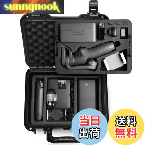 �y���������zLekufee �h���n�[�h�P�[�X DJI Osmo Mobile 6�AOsmo Mobile 5 �W���o���X�^�r���C�U�[(Not for 7P)�ADJI Mic 3�ADJI Mic Mini�ADJI Mic 2 ����т��̑��̃A�N�Z�T���ɑΉ� (�P�[�X�̂�)