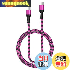 �y���������zBioonis usb-c usb-c �P�[�u�� ����0.9M PD30W/3A iphone �[�d�P�[�u�� �^�C�vC �}���[�d �i�C�����҂� iPhone 16 Type C�[�d �f���h�~�f�[�^�]�� Galaxy �^�C�v �}���[�dMacbook/iPad/Pixel/Galaxy/Sony/XIAOM