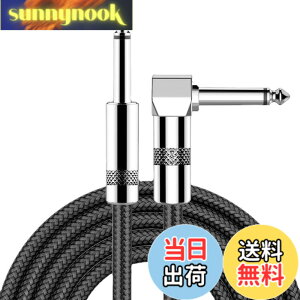 �y���������zLUYING �M�^�[�V�[���h �M�^�[�P�[�u�� ����2m S-L�^�v���O �x�[�X �V�[���h ���ϋv�i�C���� �f�����ɂ��� �y��p�P�[�u�� �x�[�X �L�[�{�[�h �A���v �h�����Ή� (2M-S-L)