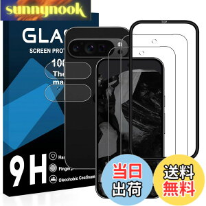 �y���������z�Ή� Google Pixel 9 PRO �t�C���� �K�C�h�g�t���y2�������K���X+2�������Y�ی�+�K�C�h�g�zgoogle pixel9 pro �K���X�t�B�����i2�����j +�����Y�ی�t�B�����i2�����j�O�[�O���s�N�Z��9PRO 