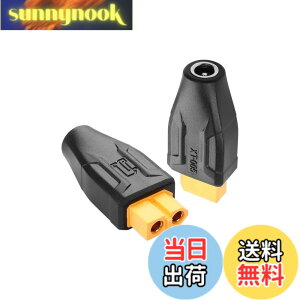 �y���������zSinLoon XT60-DC5521�A�_�v�^�[ �R���o�[�^�[�w�b�h XT60-DC 5.5mm X 2.1mm���C�����XTS100�͂񂾂��āAFPV���j�^�[�d���A�h���[���p 2�� (DC���X-XT60���X)