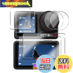 �y���������z�y���{���Ɏq���z�Ή� DJI Osmo Action 5 Pro �K���X�t�B���� �t���ی�t�B���� �Ή� DJI Osmo Action5 pro �J���������Y�ی�t�B���� �����ߗ� �t���ی� �d�x9H �ϏՌ� ��U�h�~ �����^ �P