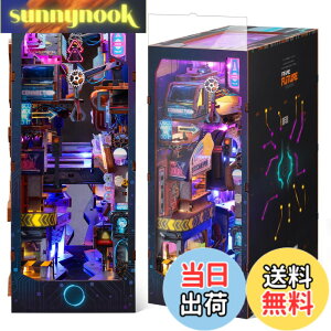 �y���������zFUNPOLA �u�b�N�k�b�N �L�b�g Booknook �ؐ��p�Y�� DIY �~�j�`���A �h�[���n�E�X LED���C�g�t�� �{�I���� �u�b�N�G���h �W���p �N���t�g�Z�b�g ���S�҂⒆�w������ 319PC (�����E����)