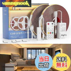�y���������zWobane led�e�[�v���C�g cob 10M �d���F 3050lm ���邢 �ԐڏƖ� �y�����R���t�E���i�K�����E5�i�K�����^�C�}�[�E�������[�@�\ �z320LEDs/m 180°���� ���ʃe�[�v �H���s�v DIY ������� �e