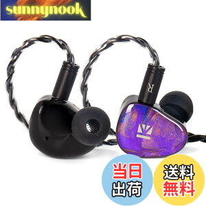 �y���������zYinyoo KBEAR KB02 ���`���C���z�� �L�� �C�����j �Q�[�~���O�C���z�� �L�� �C���C���[���j�^�[ 10mm�x�����E���_�C�i�~�b�N/�����ȑ@�ׂȎ����V�F��/�薁���ƃI�C���X�v���[/���`��