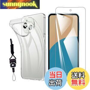 �y���������z�y1���K���X�t�B����+�V���R�� �P�[�X�zFor AQUOS sense9 SH-M29 �p�̃t�B���� �t���ی�t�B���� �����K���X �����ߗ� �C�A�[�� �w��h�~ ��U�h�~ For sense9 �p�̃P�[�X �N���A TPU �Ϗ�