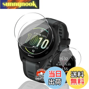 �y���������z�p GARMIN Forerunner 165 / 165 Music �K���X�t�B���� �ی�t�B���� �y3���Z�b�g ���Y���Ɏq�f�ށz �p Forerunner 165 �t�B���� �����ߗ� �����^ �p �K�[�~�� Forerunner 165 / 165 Music �t�� �ی�t
