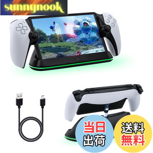 �y���������zMcbazel PS Portal�p LED�[�d�X�^���h Type-C���� �}�� �ߏ[�d�ی�/�h�~ ��t�ȒP PS5�|�[�^�u�������[�g�v���[���[�p ���[�֗� �ȃX�y�[�X - �u���b�N